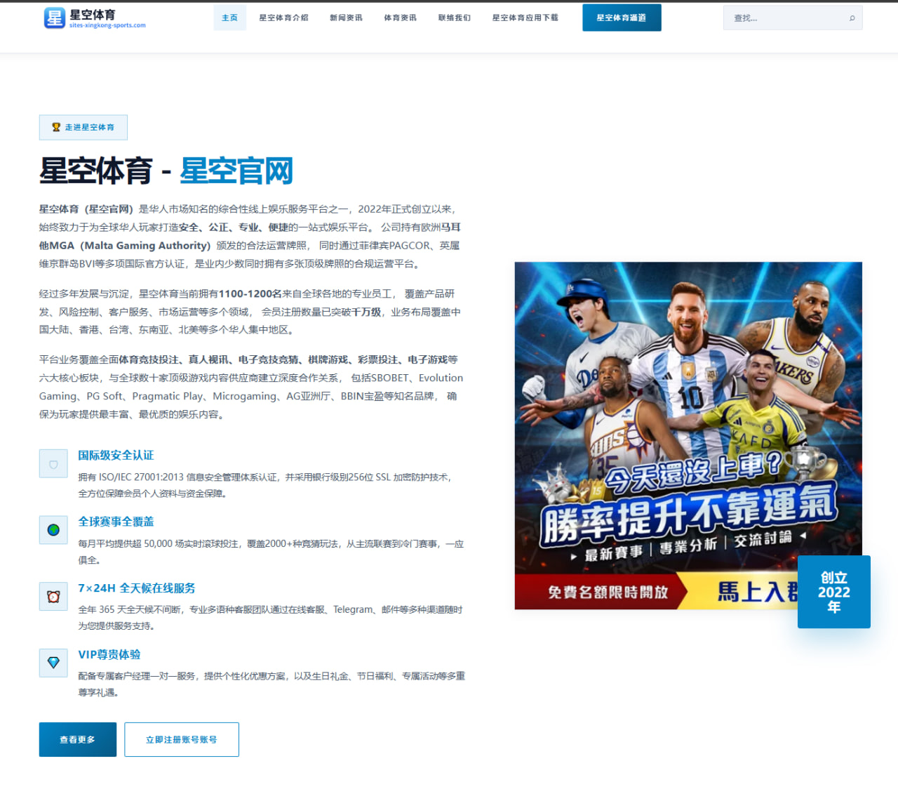 Uzi退役后首度解说比赛直播高光回顾引发粉丝刷屏热议电竞情怀再度升温 - WukongSports